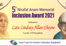 Award Ceremony: 5th NAMI Award 2021