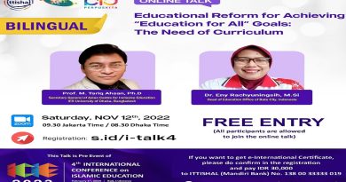 ONLINE TALK “Educational Reform for Achieving “Education for All” Goals: The Needs of Curriculum”