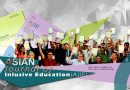 The New Volume of AJIE Vol. 13, No.1 , December 2025 has been published