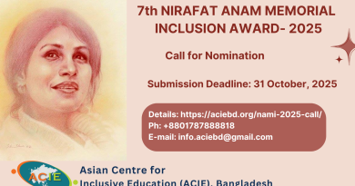 NAMI Award 2025: Call for Nominations