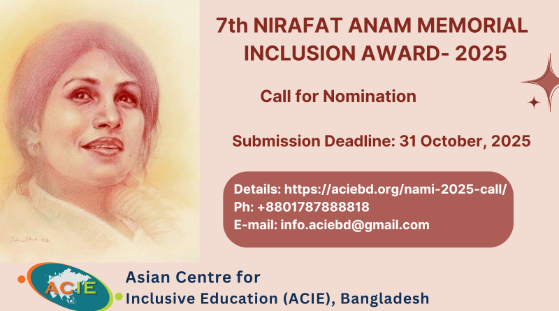 NAMI Award 2025: Call for Nominations