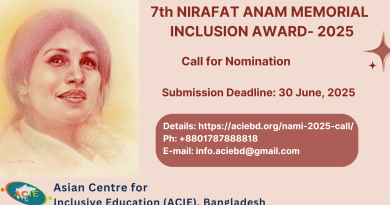 Call for Nominations: Nirafat Anam Memorial Inclusion (NAMI) Award 2025