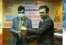 NAMI Award 4