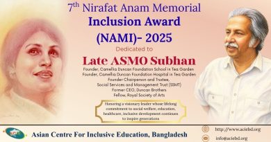 Declaration of the 7th Nirafat Anam Memorial Inclusion Award (NAMI) – 2025